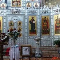 фото из отзыва ID 2643679