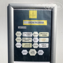 фото из отзыва ID 2642621