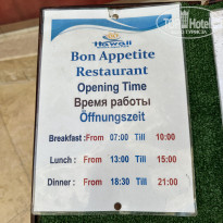 фото из отзыва ID 2643805