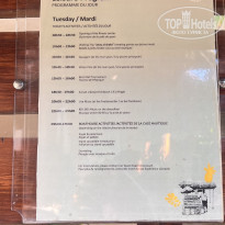 фото из отзыва ID 2644025