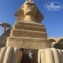 фото из отзыва ID 2644127