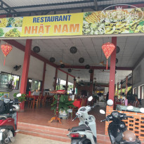 фото из отзыва ID 2644861