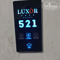 фото из отзыва ID 2644979