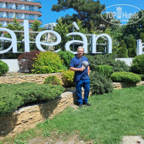 фото из отзыва ID 2645091