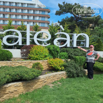 фото из отзыва ID 2645091