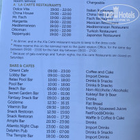 фото из отзыва ID 2645077