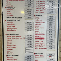 фото из отзыва ID 2645294