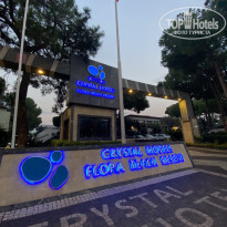 фото из отзыва ID 2645379