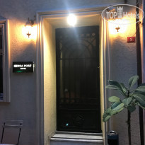 фото из отзыва ID 2645408