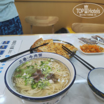 фото из отзыва ID 2645488