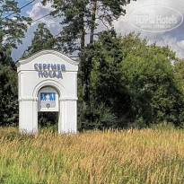 фото из отзыва ID 2645099