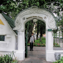 фото из отзыва ID 2645099