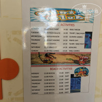 фото из отзыва ID 2646317