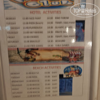 фото из отзыва ID 2646317