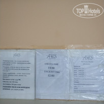 фото из отзыва ID 2646340