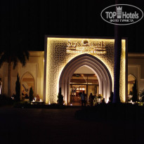 фото из отзыва ID 2646372