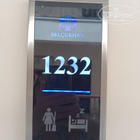 фото из отзыва ID 2646374