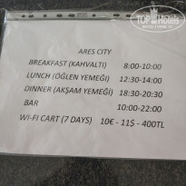 фото из отзыва ID 2646582