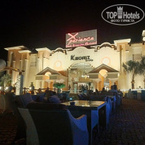 фото из отзыва ID 2646666