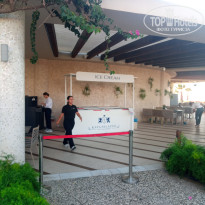 фото из отзыва ID 2646775