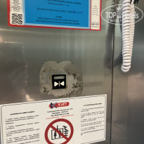 фото из отзыва ID 2647028