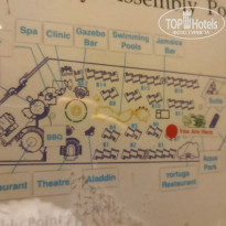 фото из отзыва ID 2647444