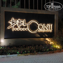 фото из отзыва ID 2646124