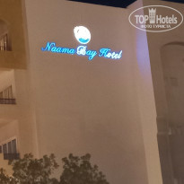 фото из отзыва ID 2647838