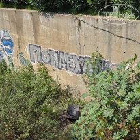 фото из отзыва ID 2648085