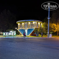 фото из отзыва ID 2648194