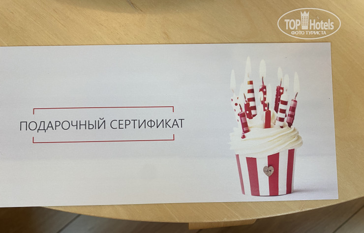 Аквамарин