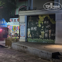 фото из отзыва ID 2649046