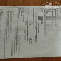 фото из отзыва ID 2649116