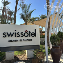 фото из отзыва ID 2649303