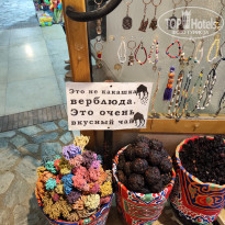 фото из отзыва ID 2649539