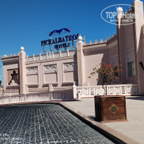 фото из отзыва ID 2649143