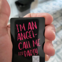 фото из отзыва ID 2649781