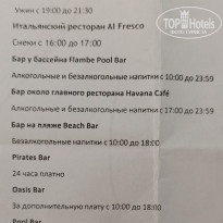 фото из отзыва ID 2644787