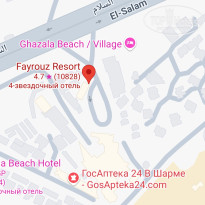 фото из отзыва ID 2644787