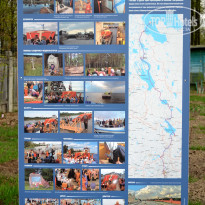 фото из отзыва ID 2648099