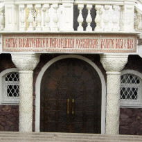 фото из отзыва ID 2648099