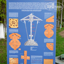 фото из отзыва ID 2648099