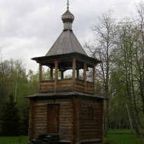 фото из отзыва ID 2648099