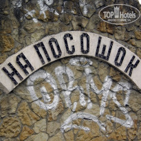 фото из отзыва ID 2648099