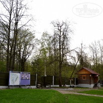 фото из отзыва ID 2648099