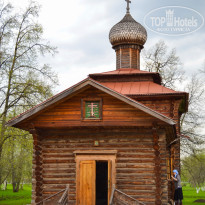 фото из отзыва ID 2648099