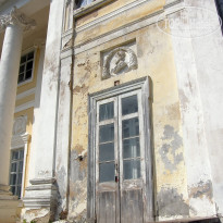 фото из отзыва ID 2648185