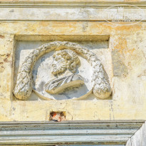 фото из отзыва ID 2648185