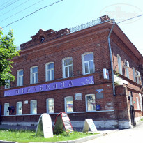 фото из отзыва ID 2649862