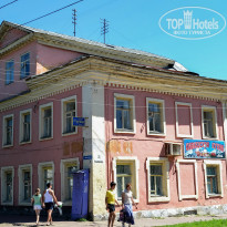 фото из отзыва ID 2649862